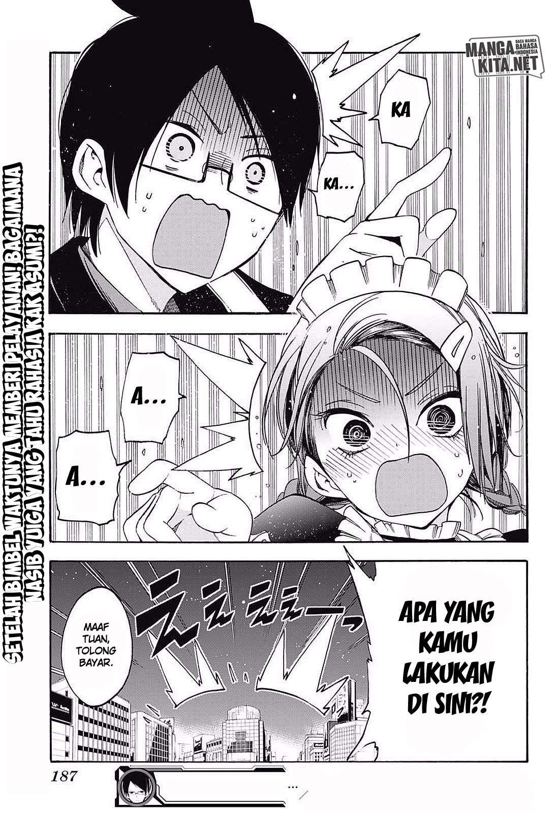 Bokutachi wa Benkyou ga Dekinai Chapter 31 Gambar 20