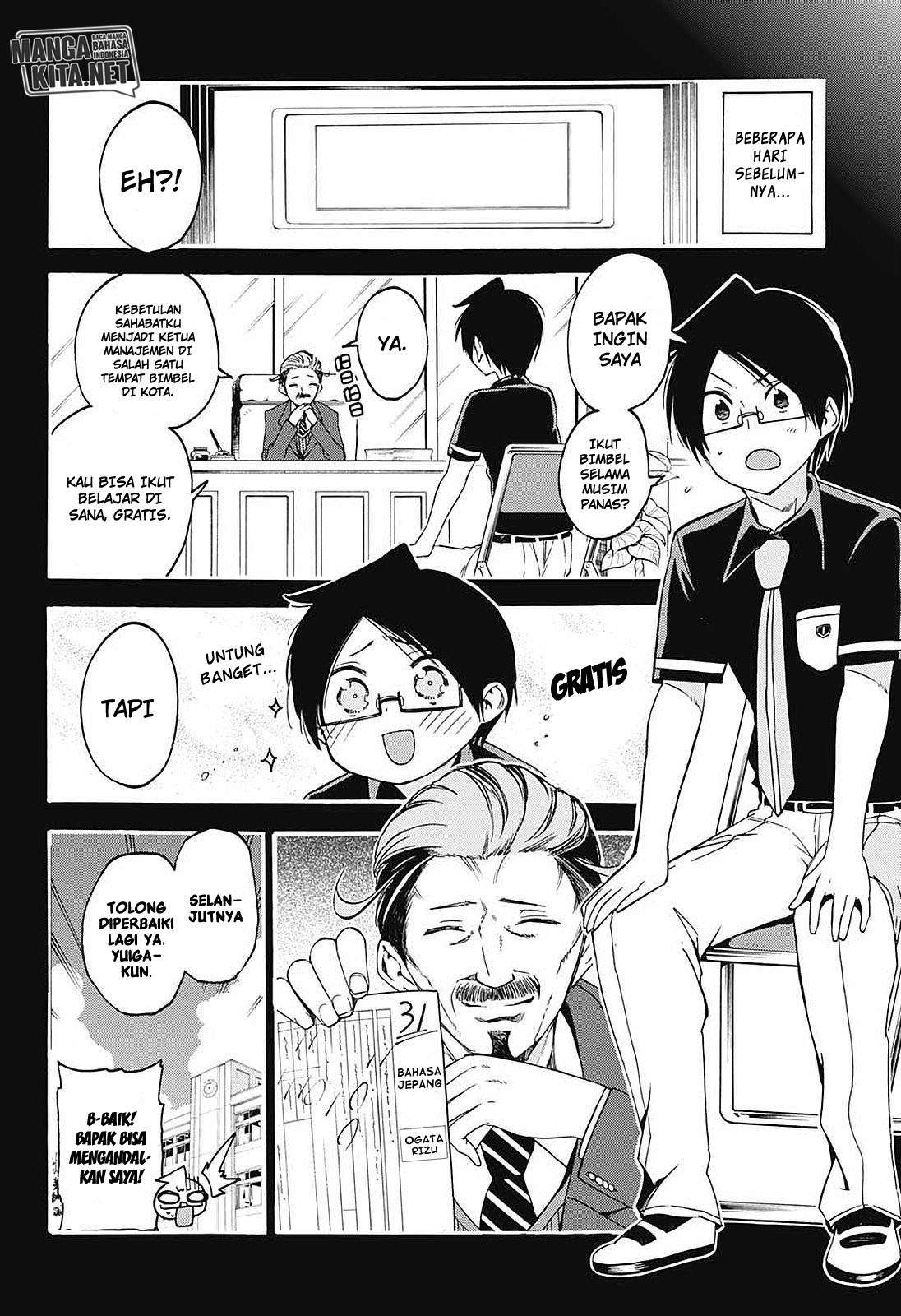 Bokutachi wa Benkyou ga Dekinai Chapter 31 Gambar 3