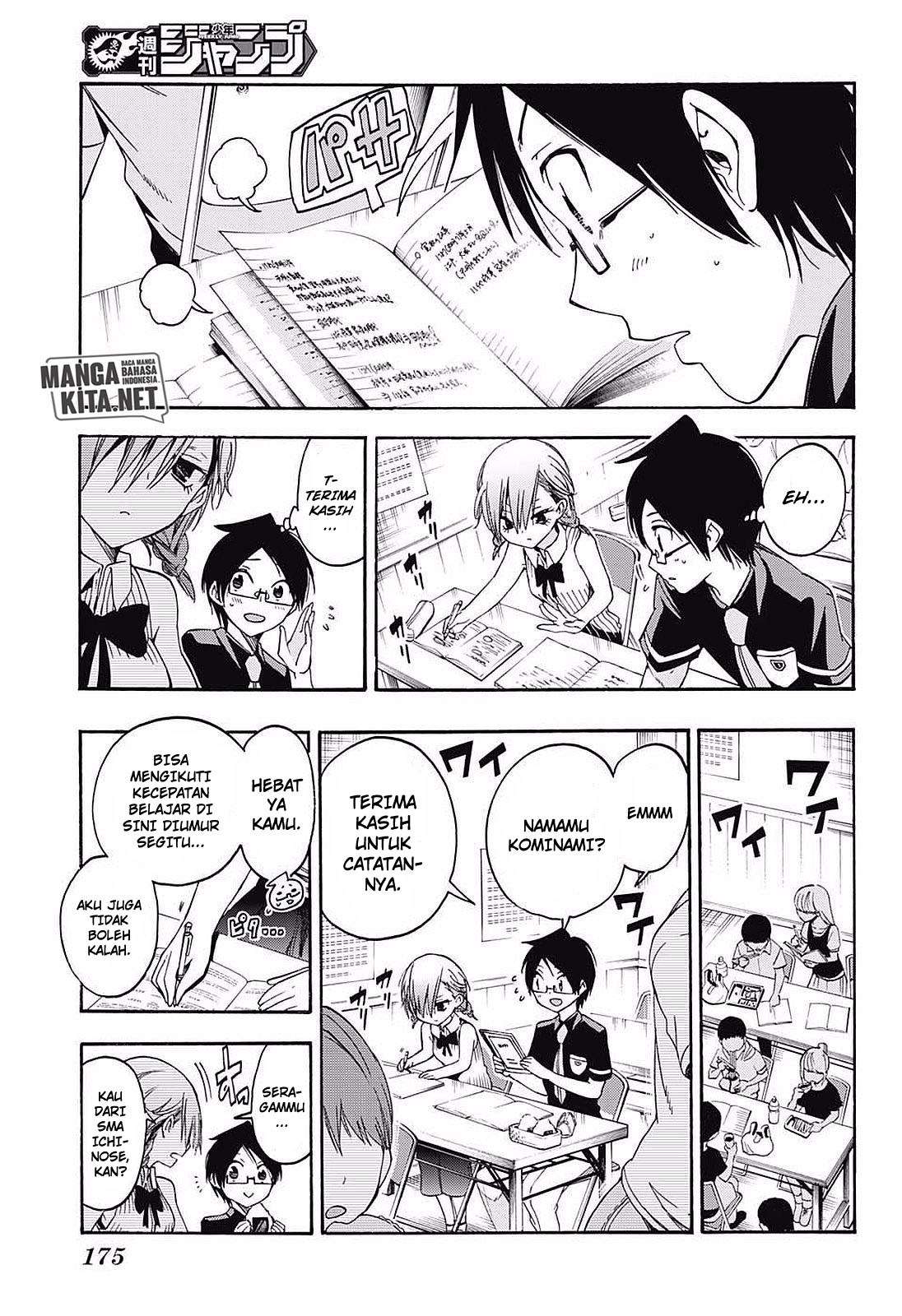 Bokutachi wa Benkyou ga Dekinai Chapter 31 Gambar 8