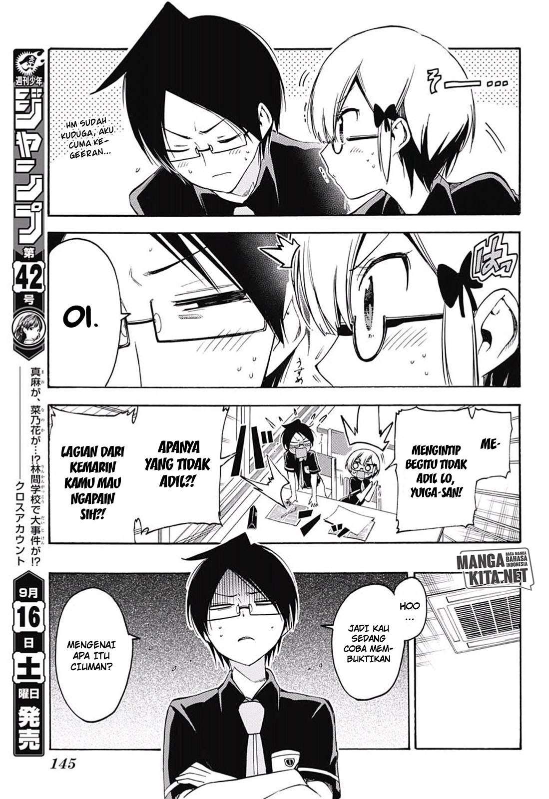 Bokutachi wa Benkyou ga Dekinai Chapter 30 Gambar 10