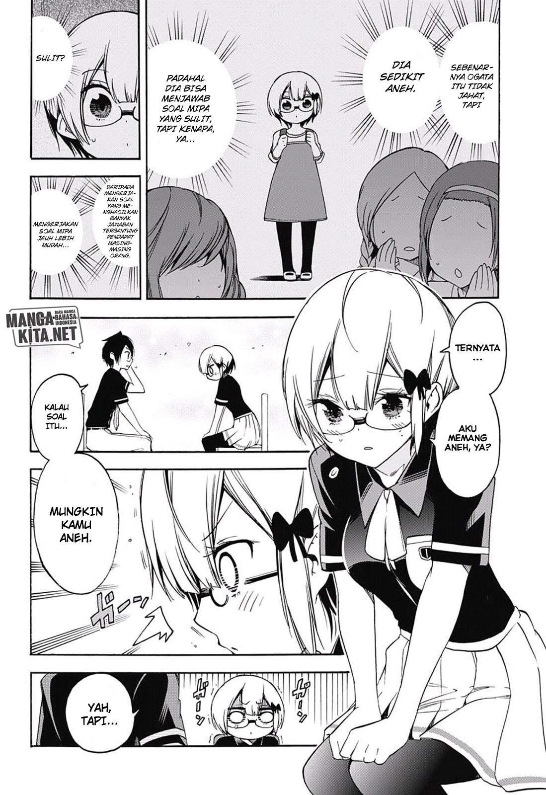 Bokutachi wa Benkyou ga Dekinai Chapter 30 Gambar 13