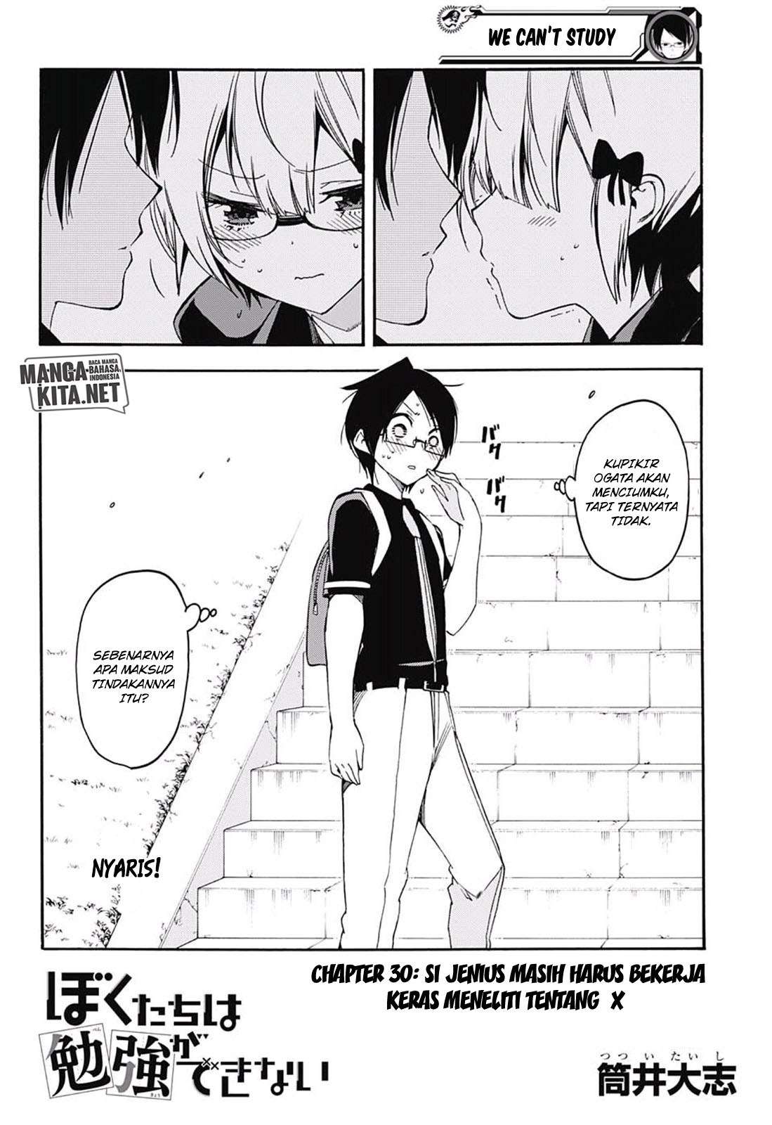 Bokutachi wa Benkyou ga Dekinai Chapter 30 Gambar 3