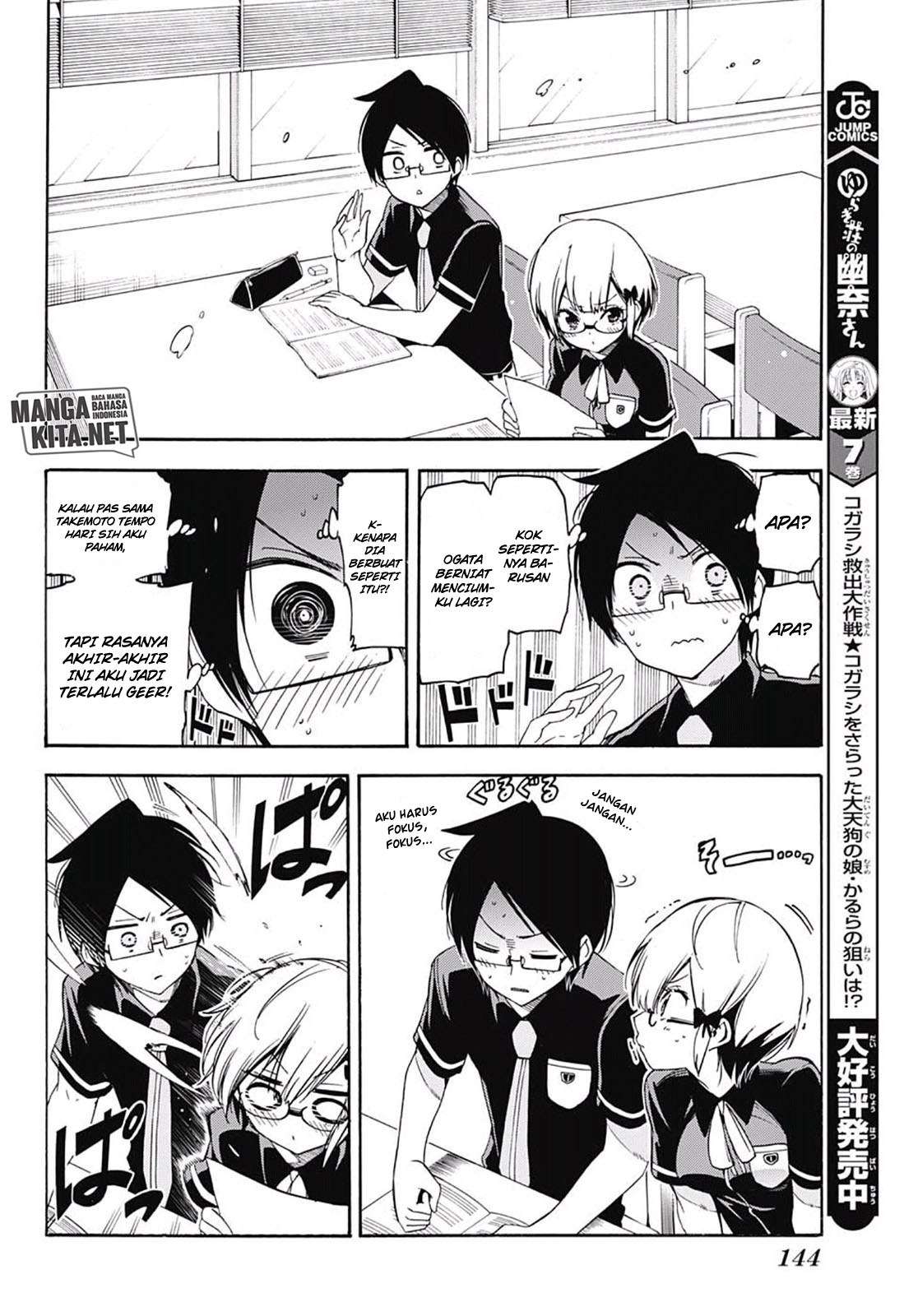 Bokutachi wa Benkyou ga Dekinai Chapter 30 Gambar 9