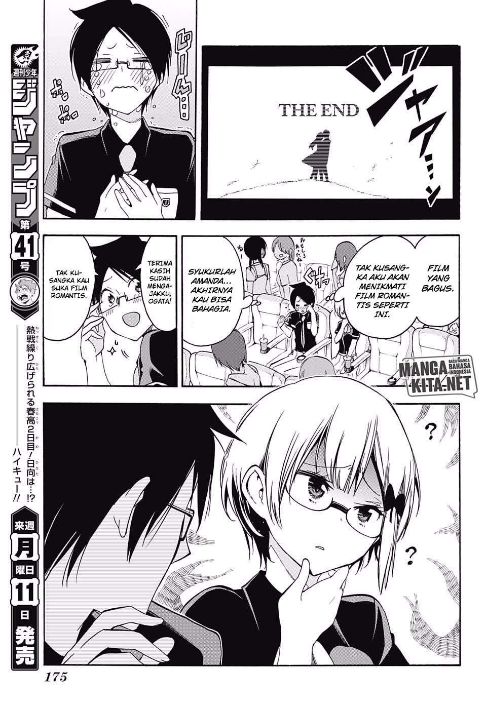 Bokutachi wa Benkyou ga Dekinai Chapter 29 Gambar 10