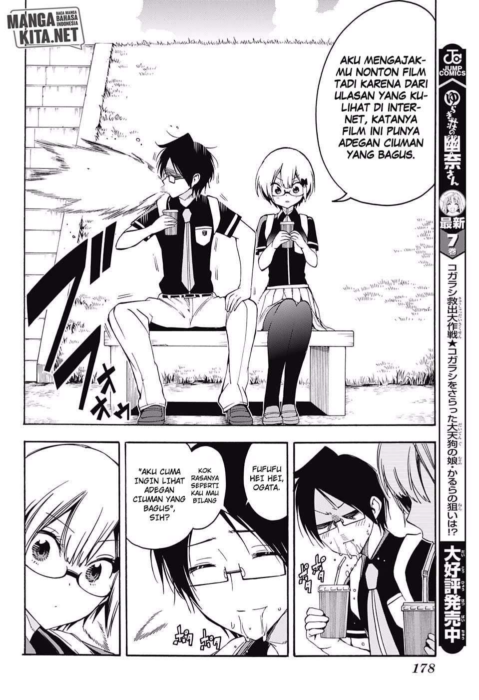 Bokutachi wa Benkyou ga Dekinai Chapter 29 Gambar 13