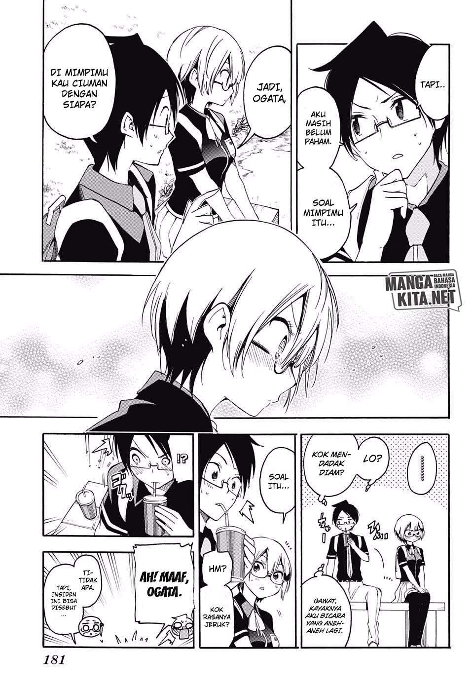 Bokutachi wa Benkyou ga Dekinai Chapter 29 Gambar 16