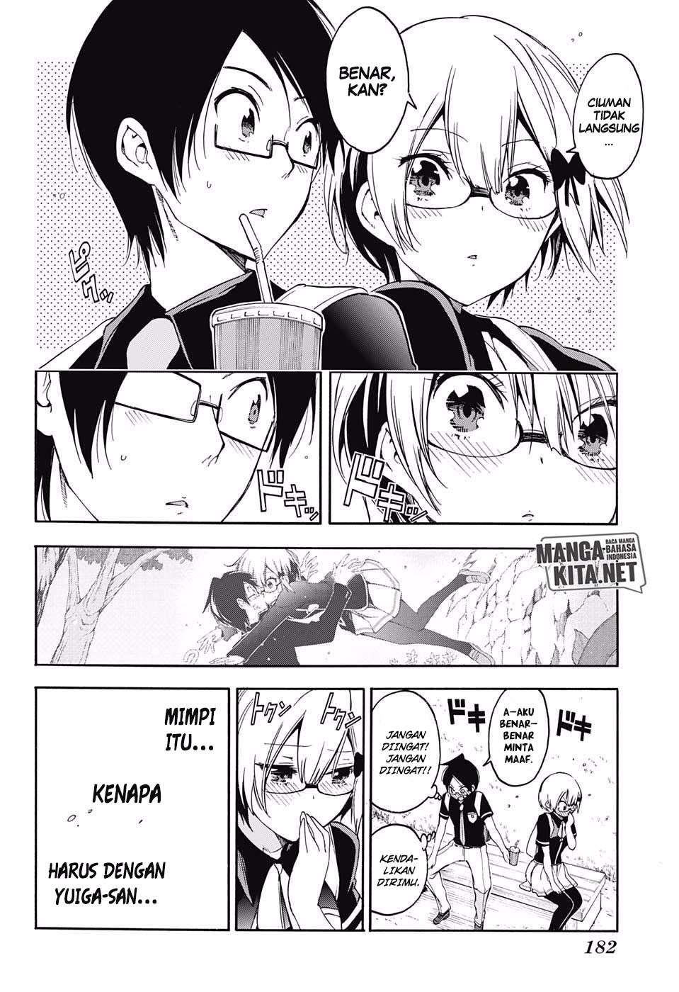 Bokutachi wa Benkyou ga Dekinai Chapter 29 Gambar 17