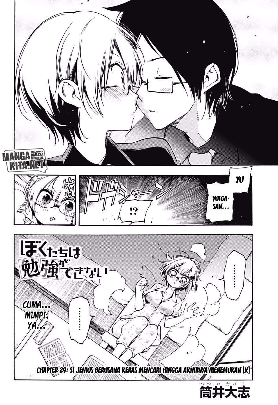 Bokutachi wa Benkyou ga Dekinai Chapter 29 Gambar 3