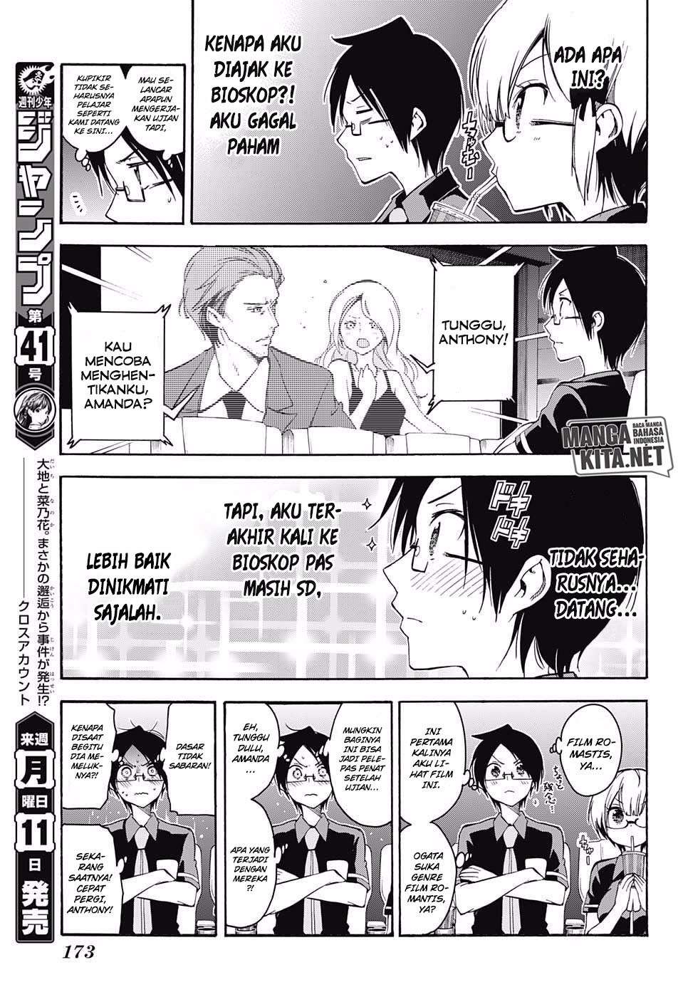 Bokutachi wa Benkyou ga Dekinai Chapter 29 Gambar 8
