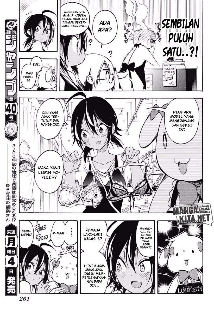 Bokutachi wa Benkyou ga Dekinai Chapter 28 Gambar 10