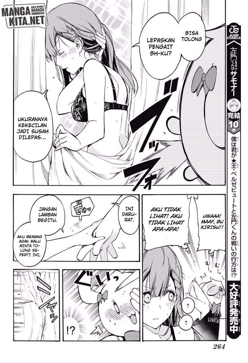 Bokutachi wa Benkyou ga Dekinai Chapter 28 Gambar 13