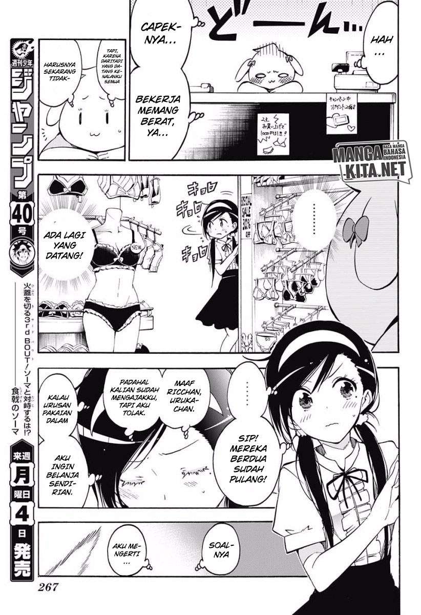 Bokutachi wa Benkyou ga Dekinai Chapter 28 Gambar 16
