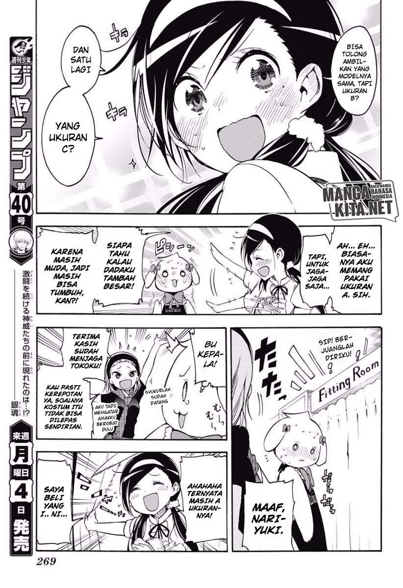 Bokutachi wa Benkyou ga Dekinai Chapter 28 Gambar 18