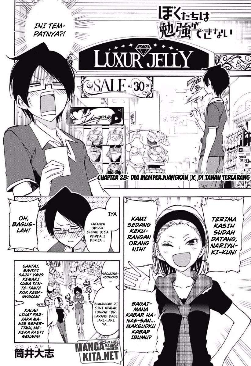 Bokutachi wa Benkyou ga Dekinai Chapter 28 Gambar 3