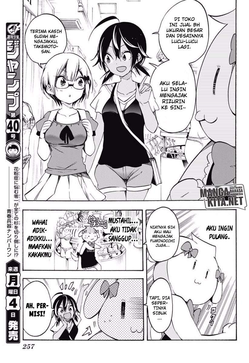Bokutachi wa Benkyou ga Dekinai Chapter 28 Gambar 6