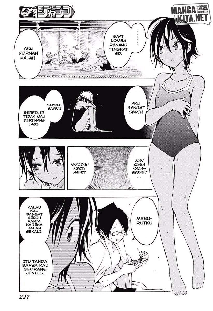 Bokutachi wa Benkyou ga Dekinai Chapter 26.5 Gambar 6