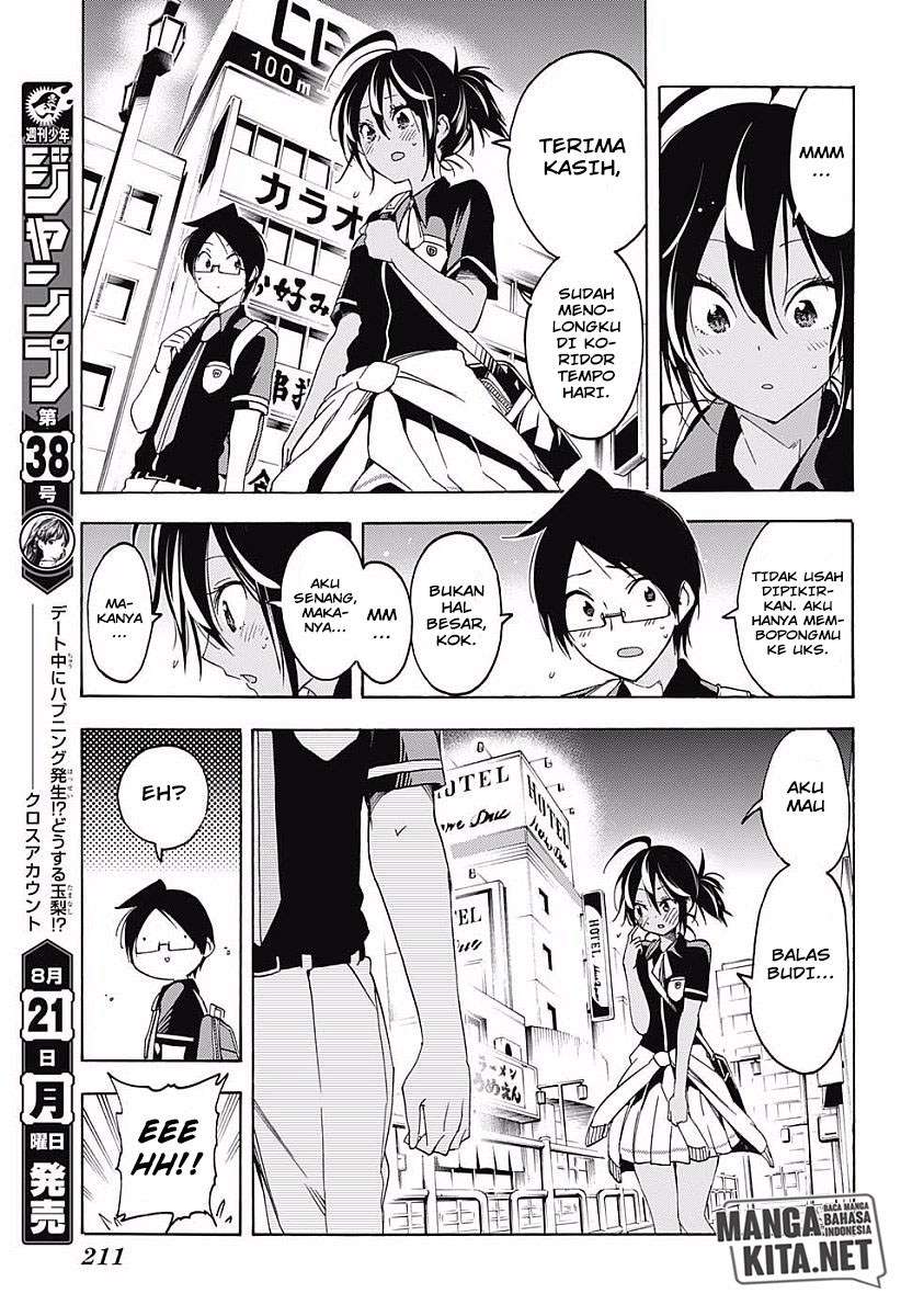 Bokutachi wa Benkyou ga Dekinai Chapter 26 Gambar 10