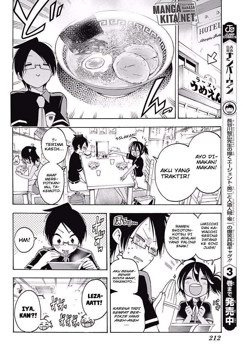 Bokutachi wa Benkyou ga Dekinai Chapter 26 Gambar 11