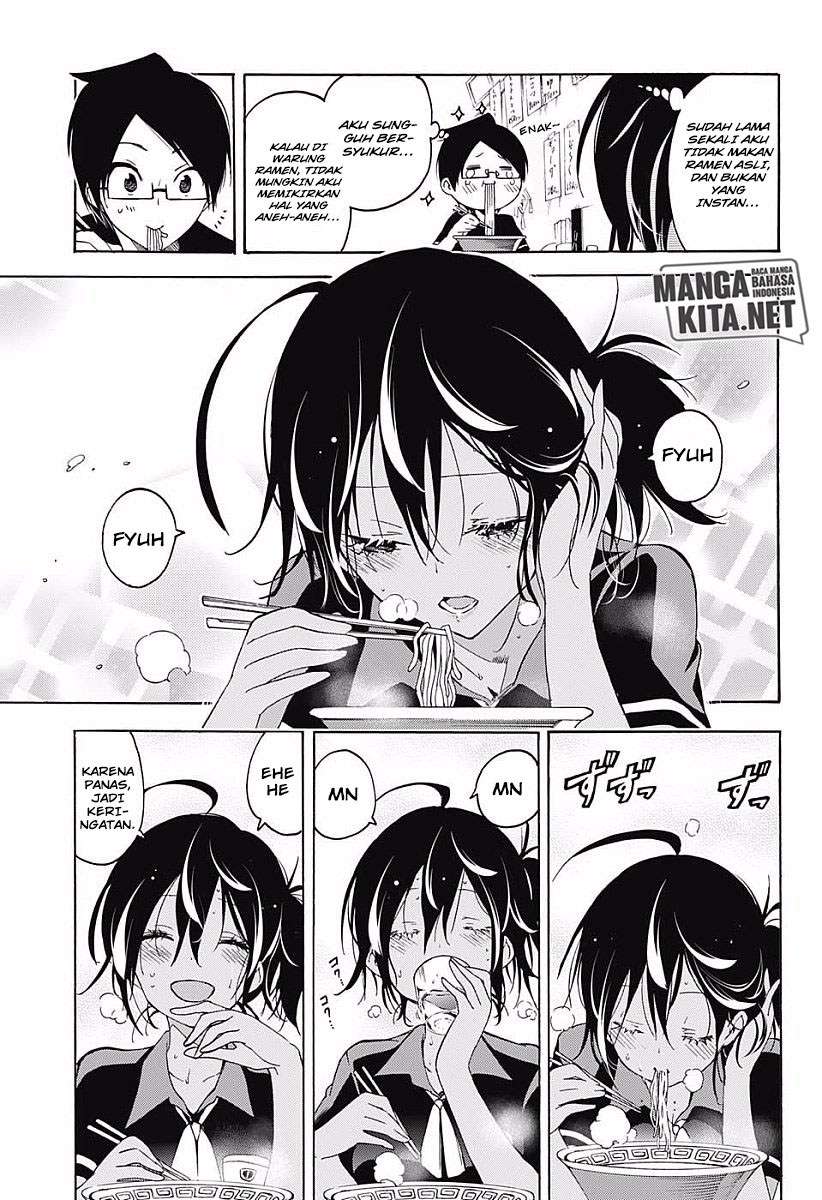 Bokutachi wa Benkyou ga Dekinai Chapter 26 Gambar 12