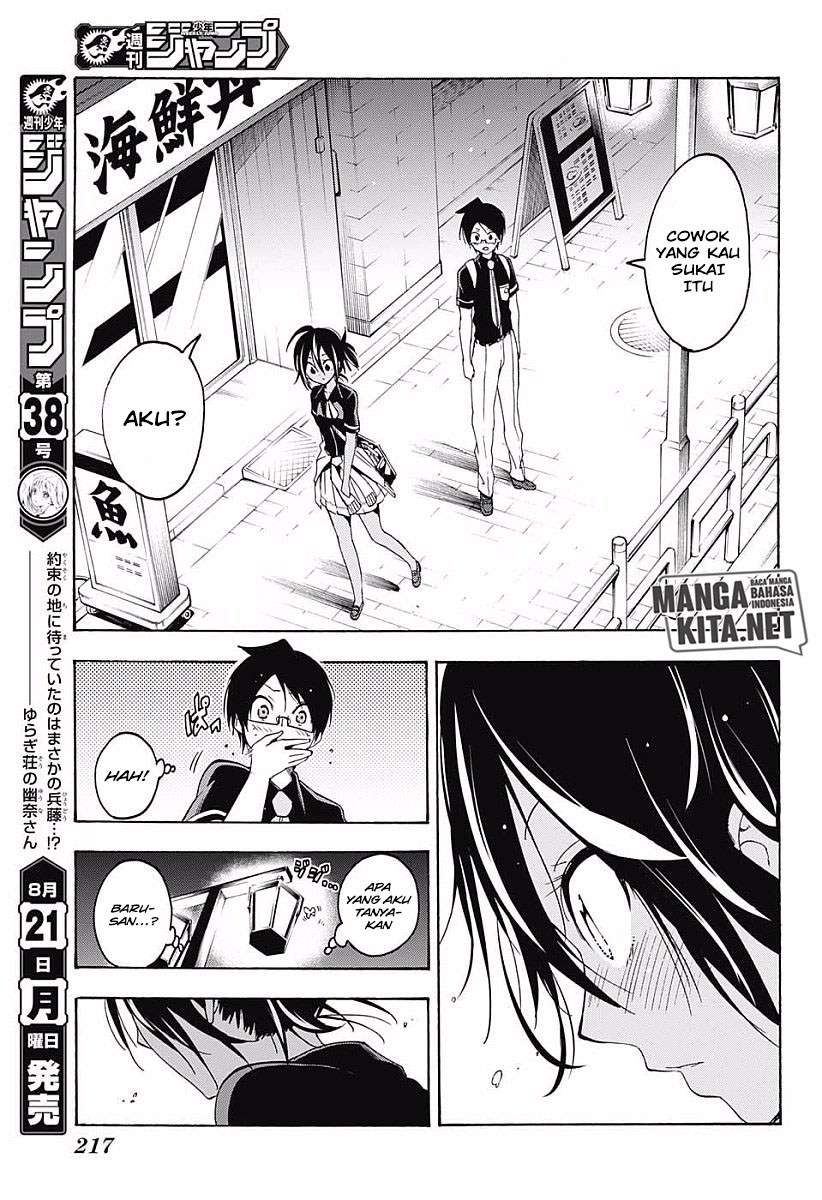 Bokutachi wa Benkyou ga Dekinai Chapter 26 Gambar 16