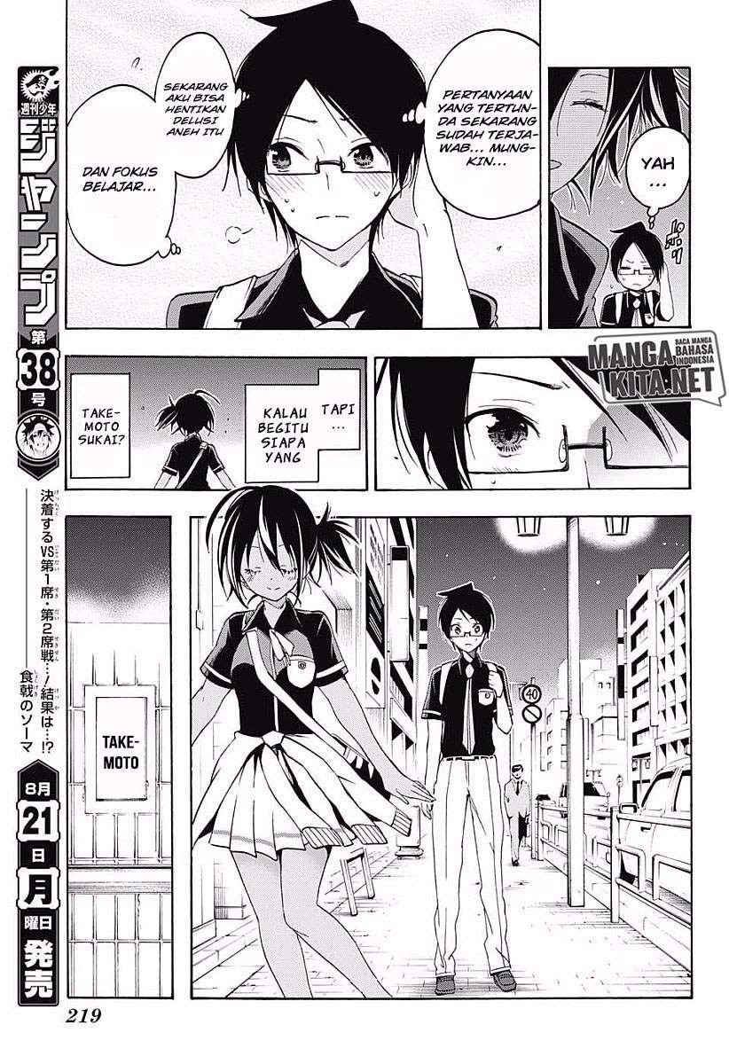 Bokutachi wa Benkyou ga Dekinai Chapter 26 Gambar 18