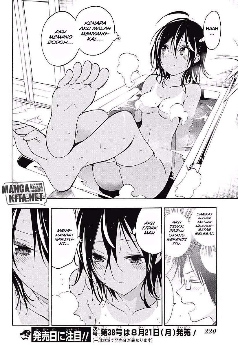 Bokutachi wa Benkyou ga Dekinai Chapter 26 Gambar 19