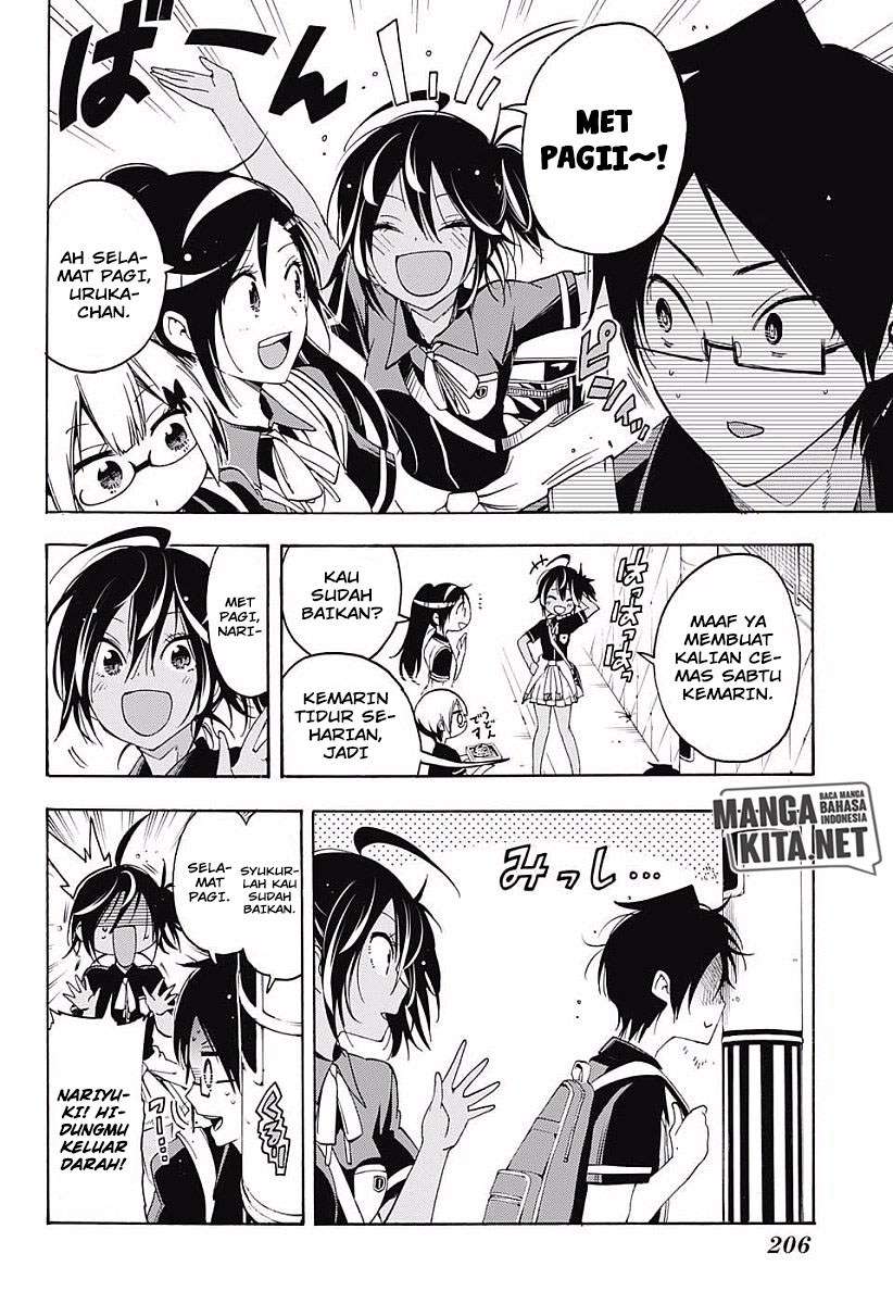 Bokutachi wa Benkyou ga Dekinai Chapter 26 Gambar 5