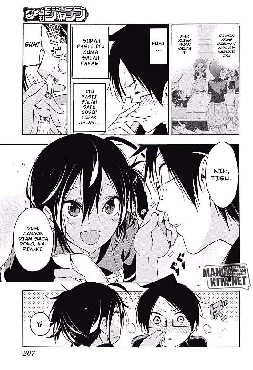 Bokutachi wa Benkyou ga Dekinai Chapter 26 Gambar 6