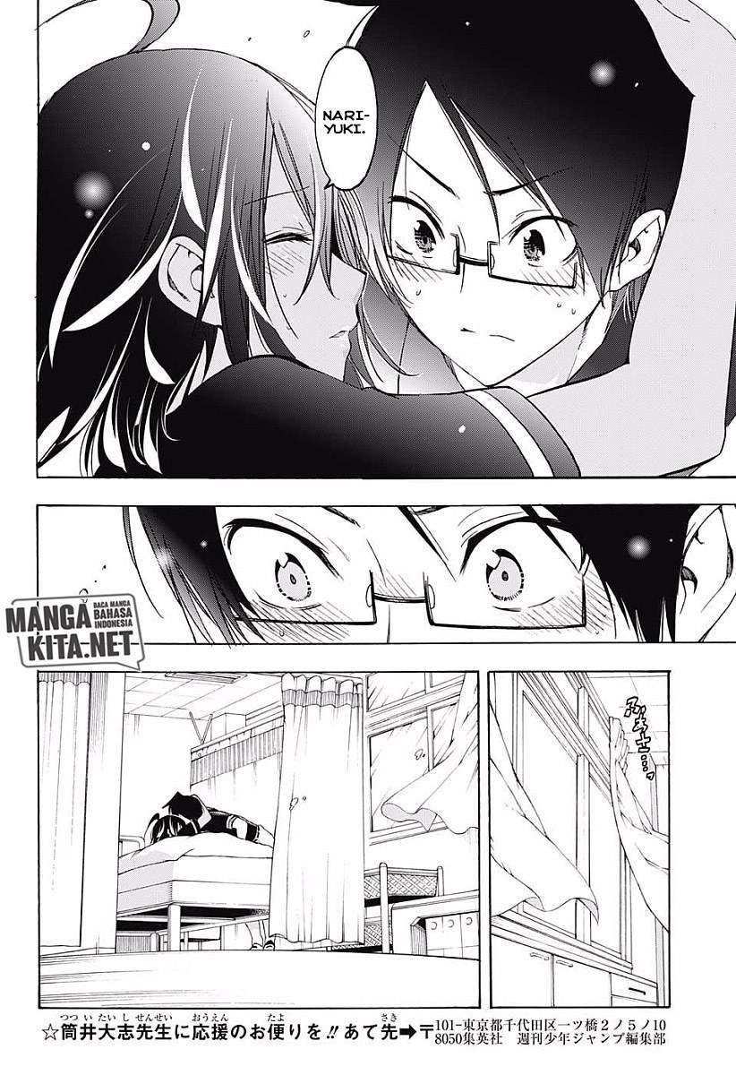 Bokutachi wa Benkyou ga Dekinai Chapter 25 Gambar 17