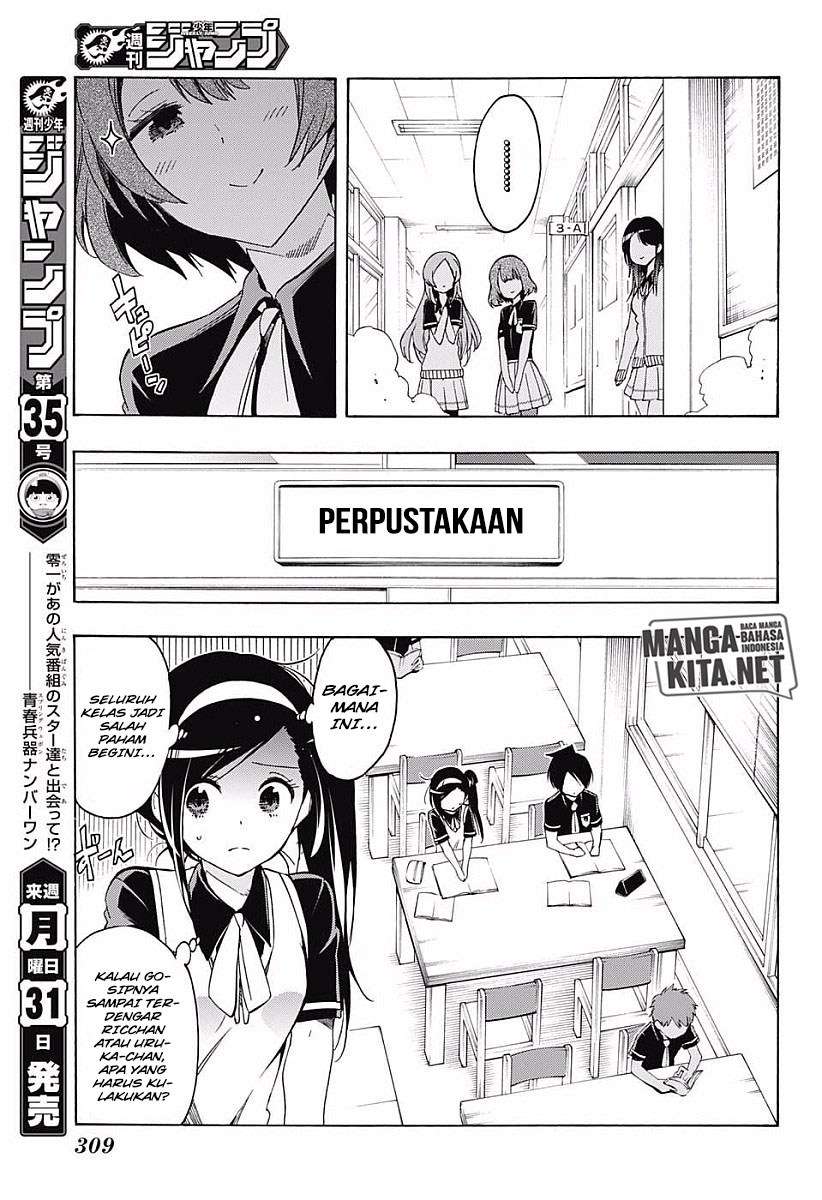 Bokutachi wa Benkyou ga Dekinai Chapter 24 Gambar 10