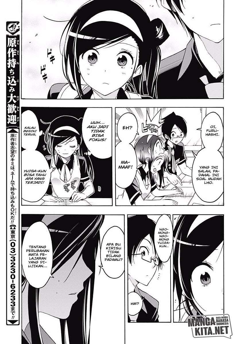 Bokutachi wa Benkyou ga Dekinai Chapter 24 Gambar 14