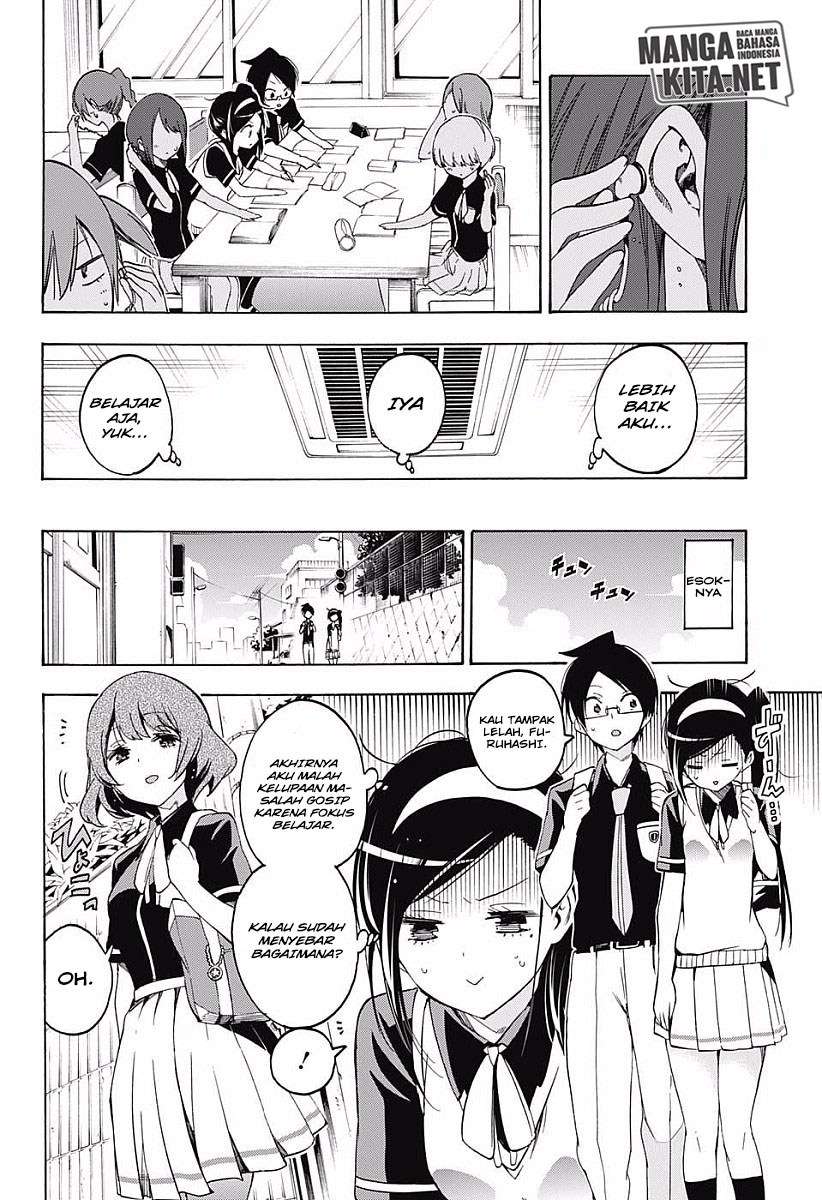Bokutachi wa Benkyou ga Dekinai Chapter 24 Gambar 17
