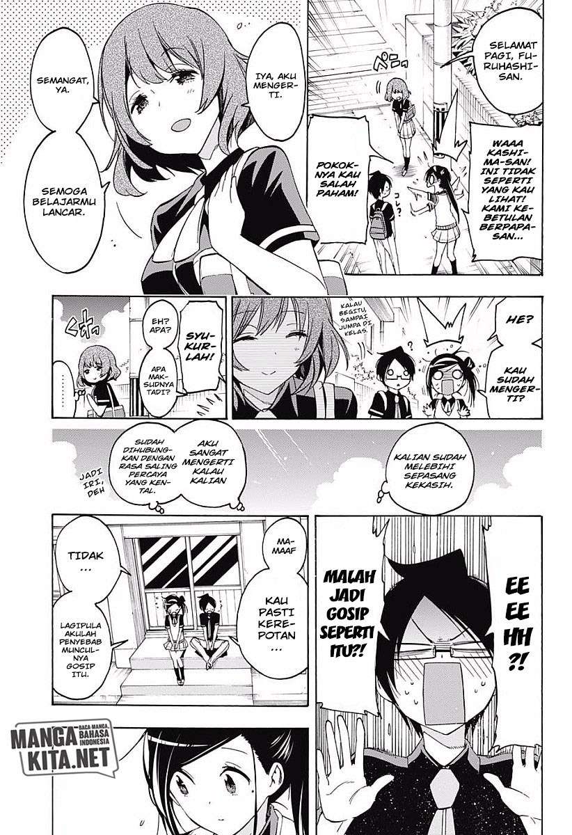 Bokutachi wa Benkyou ga Dekinai Chapter 24 Gambar 18