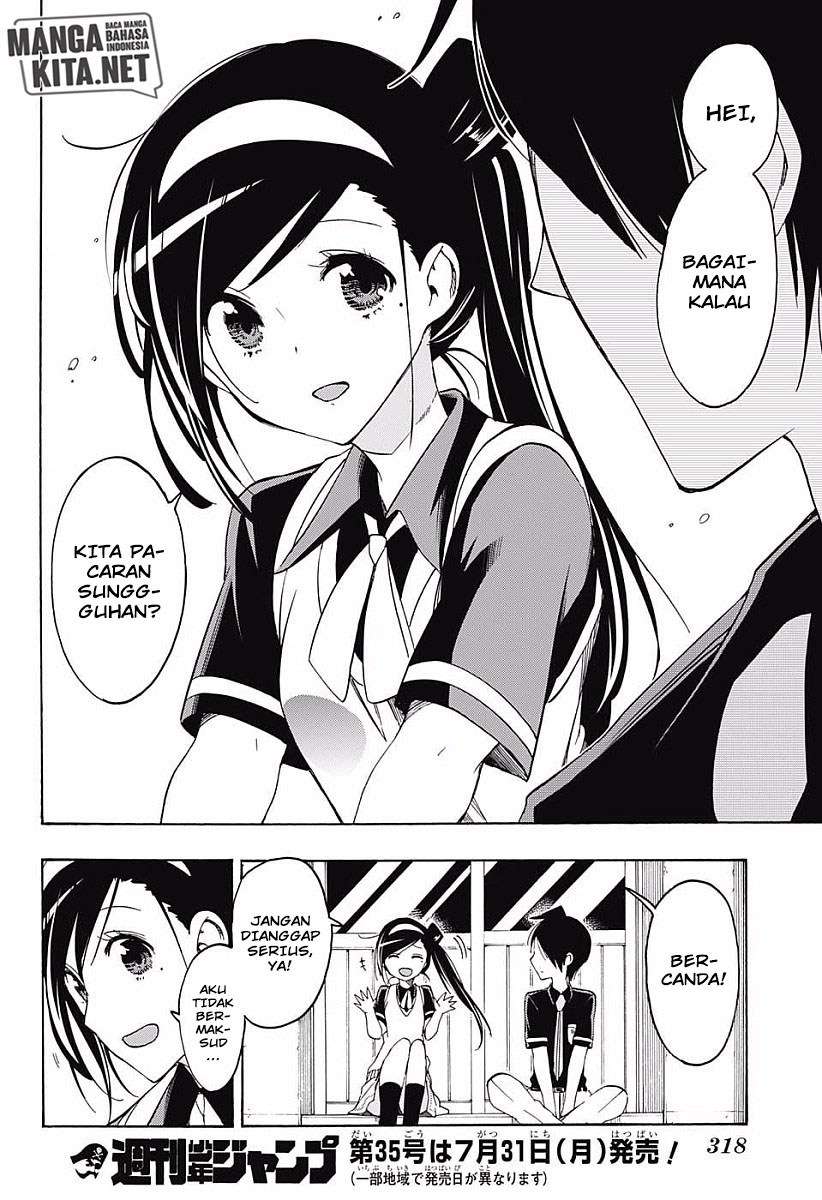 Bokutachi wa Benkyou ga Dekinai Chapter 24 Gambar 19