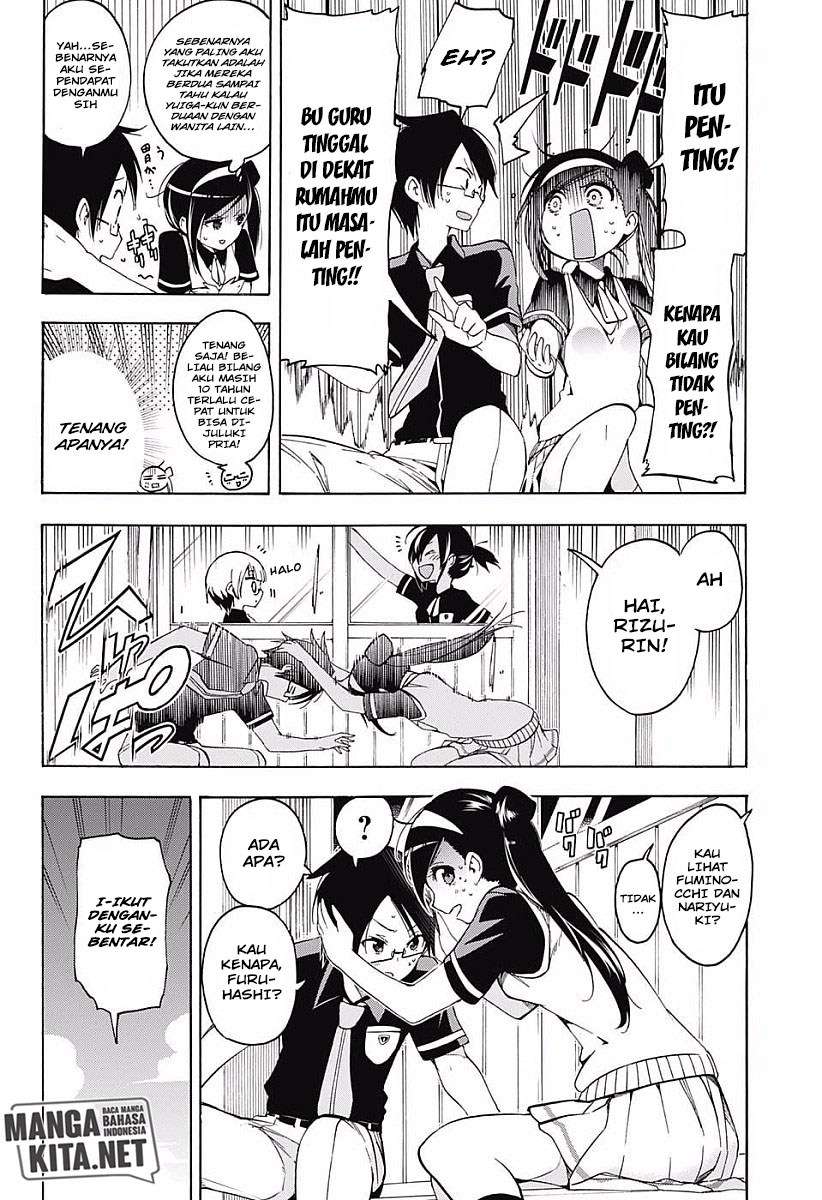 Bokutachi wa Benkyou ga Dekinai Chapter 24 Gambar 3