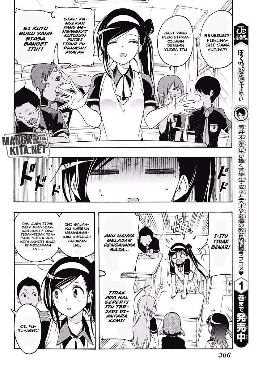 Bokutachi wa Benkyou ga Dekinai Chapter 24 Gambar 7