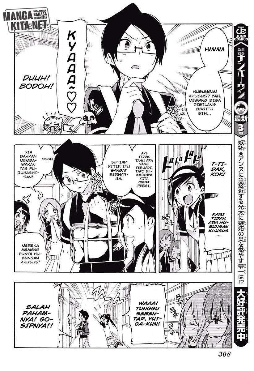 Bokutachi wa Benkyou ga Dekinai Chapter 24 Gambar 9