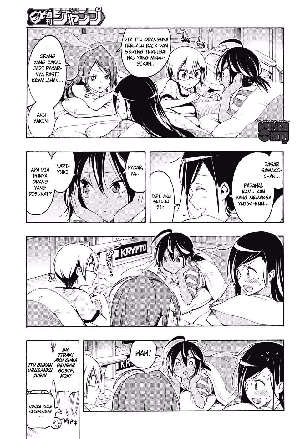 Bokutachi wa Benkyou ga Dekinai Chapter 23 Gambar 14