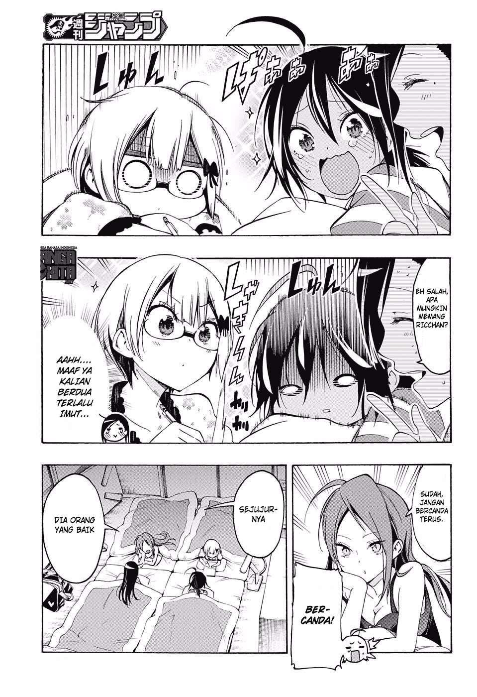 Bokutachi wa Benkyou ga Dekinai Chapter 23 Gambar 16