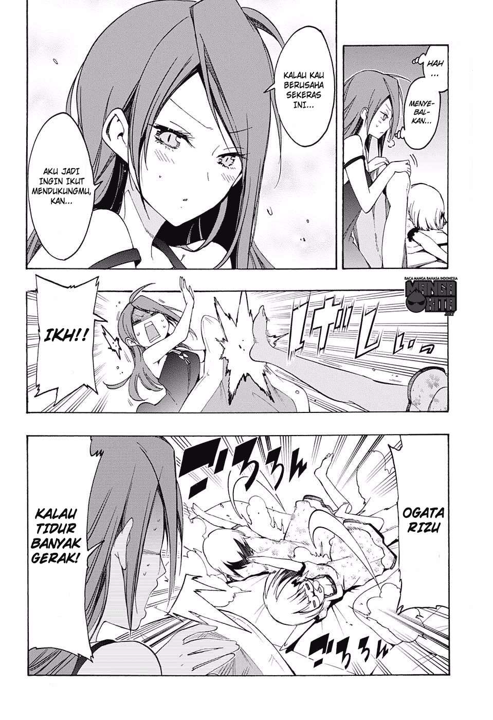 Bokutachi wa Benkyou ga Dekinai Chapter 23 Gambar 19