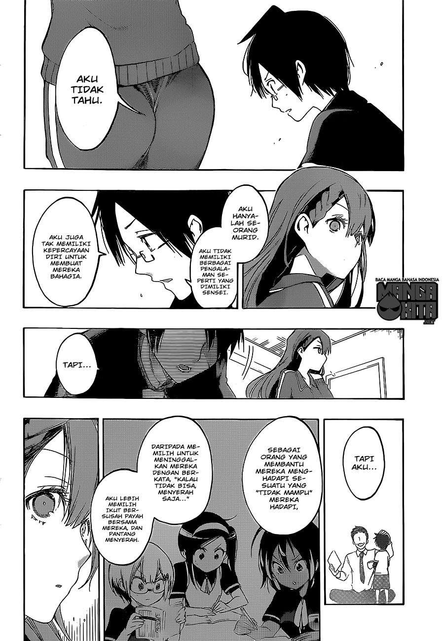 Bokutachi wa Benkyou ga Dekinai Chapter 22 Gambar 19