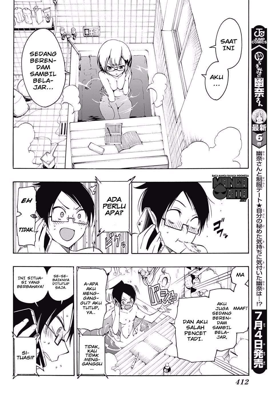 Bokutachi wa Benkyou ga Dekinai Chapter 21 Gambar 11