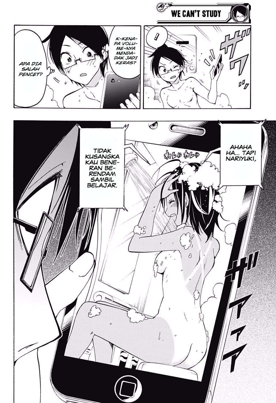 Bokutachi wa Benkyou ga Dekinai Chapter 21 Gambar 17