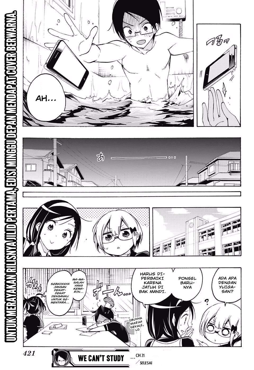 Bokutachi wa Benkyou ga Dekinai Chapter 21 Gambar 20
