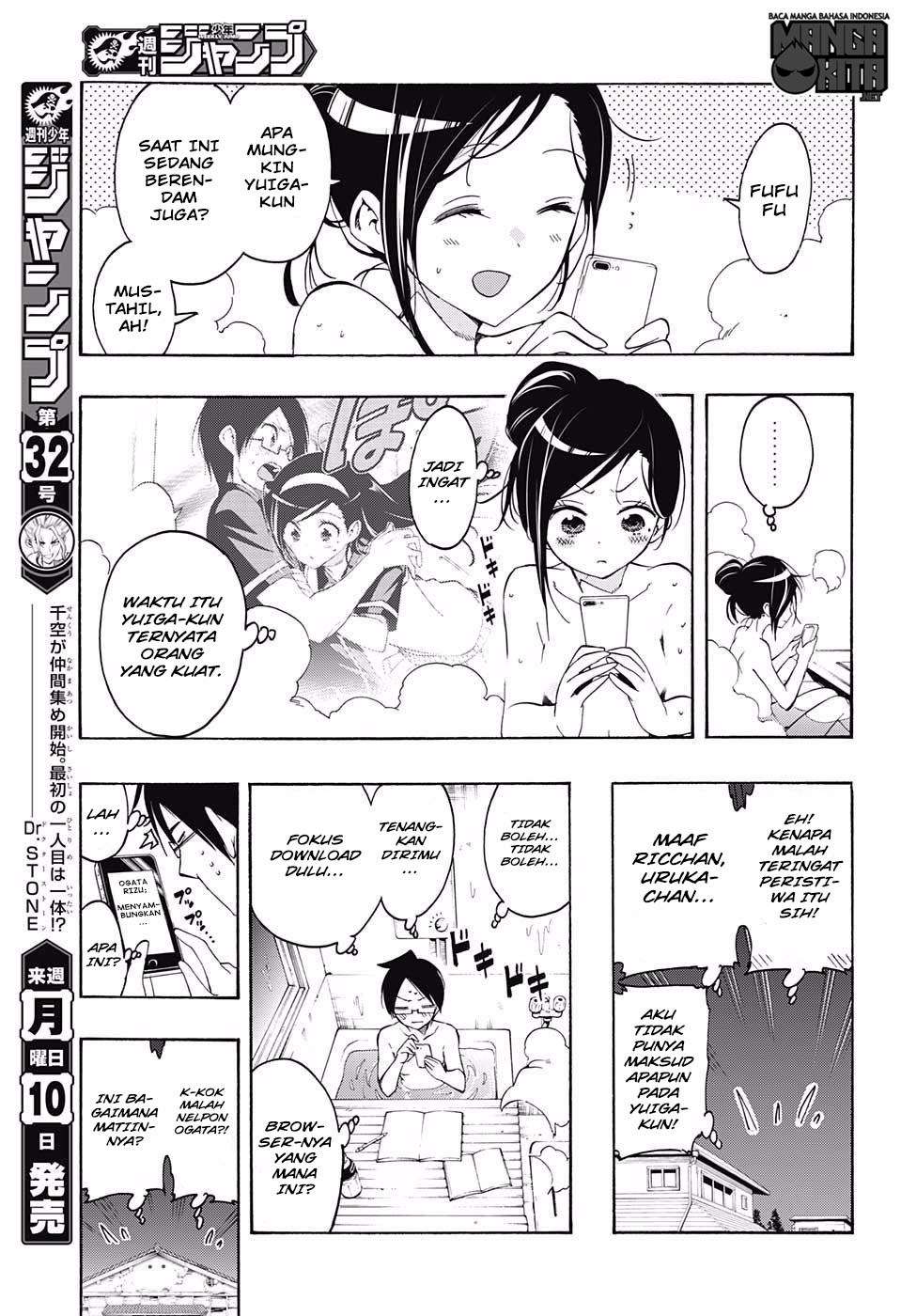 Bokutachi wa Benkyou ga Dekinai Chapter 21 Gambar 8