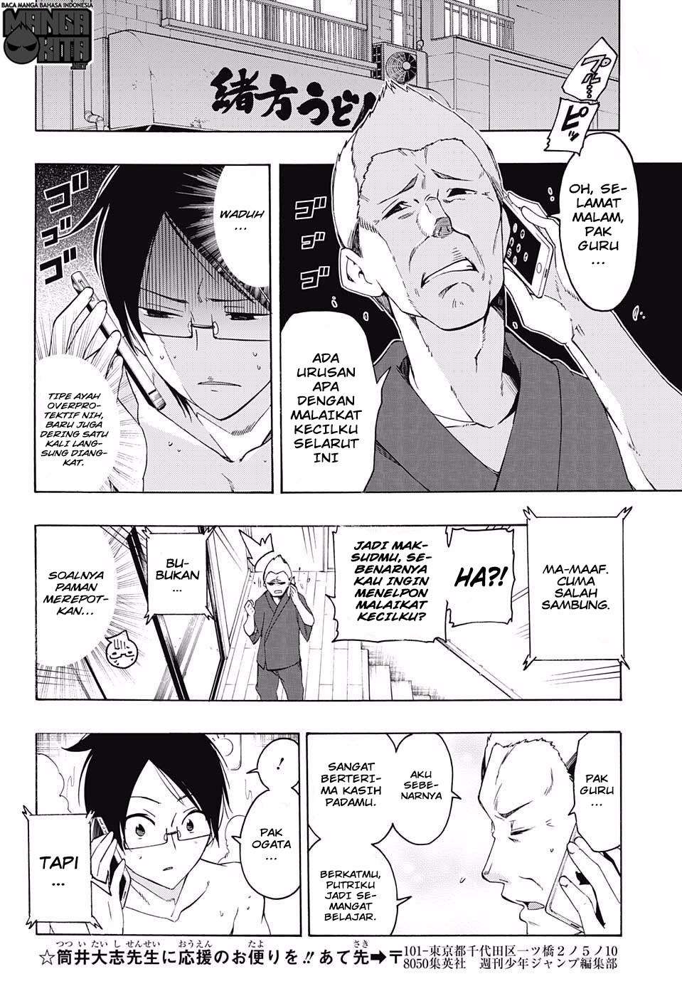Bokutachi wa Benkyou ga Dekinai Chapter 21 Gambar 9