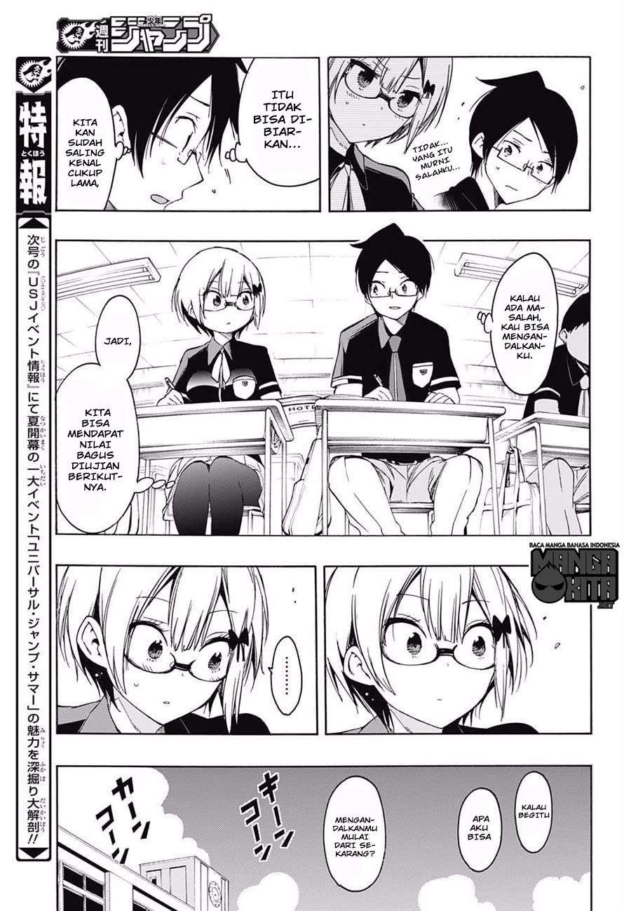 Bokutachi wa Benkyou ga Dekinai Chapter 20 Gambar 14