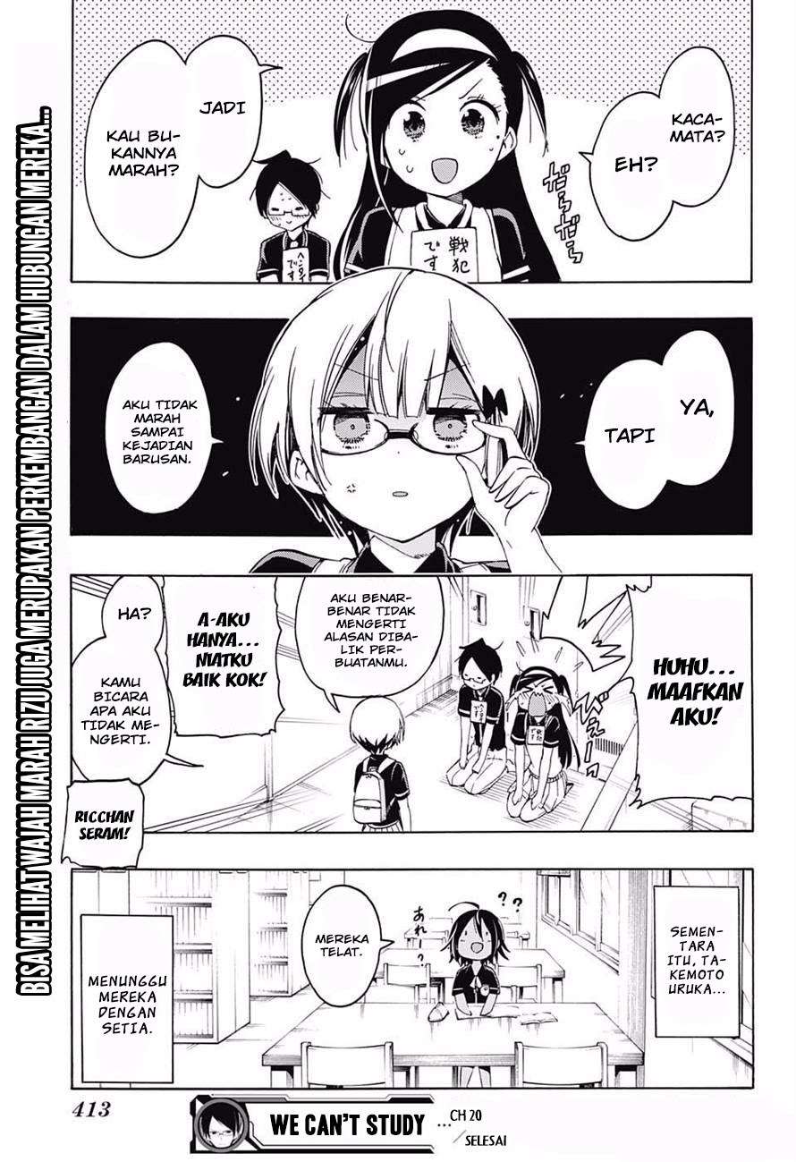 Bokutachi wa Benkyou ga Dekinai Chapter 20 Gambar 20