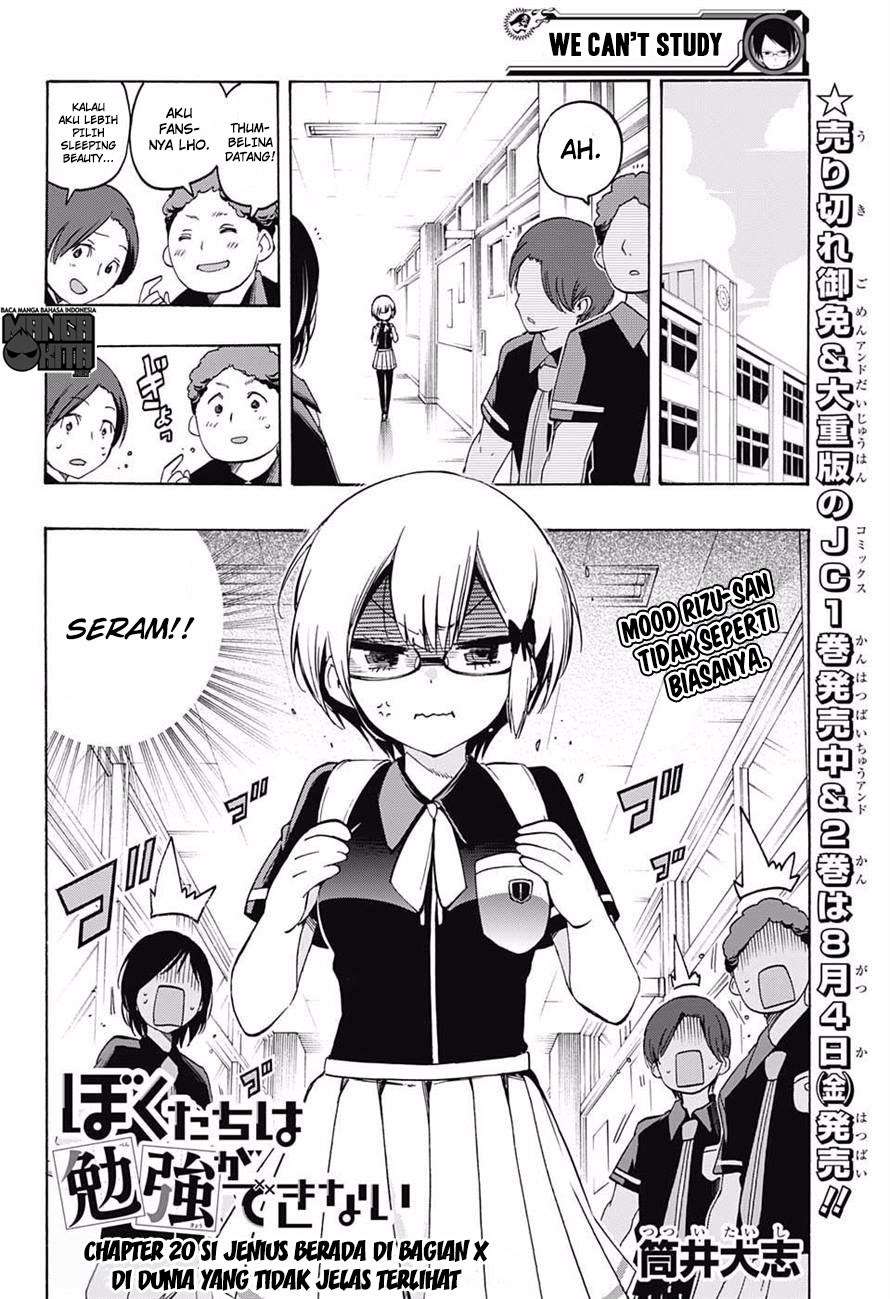 Bokutachi wa Benkyou ga Dekinai Chapter 20 Gambar 3