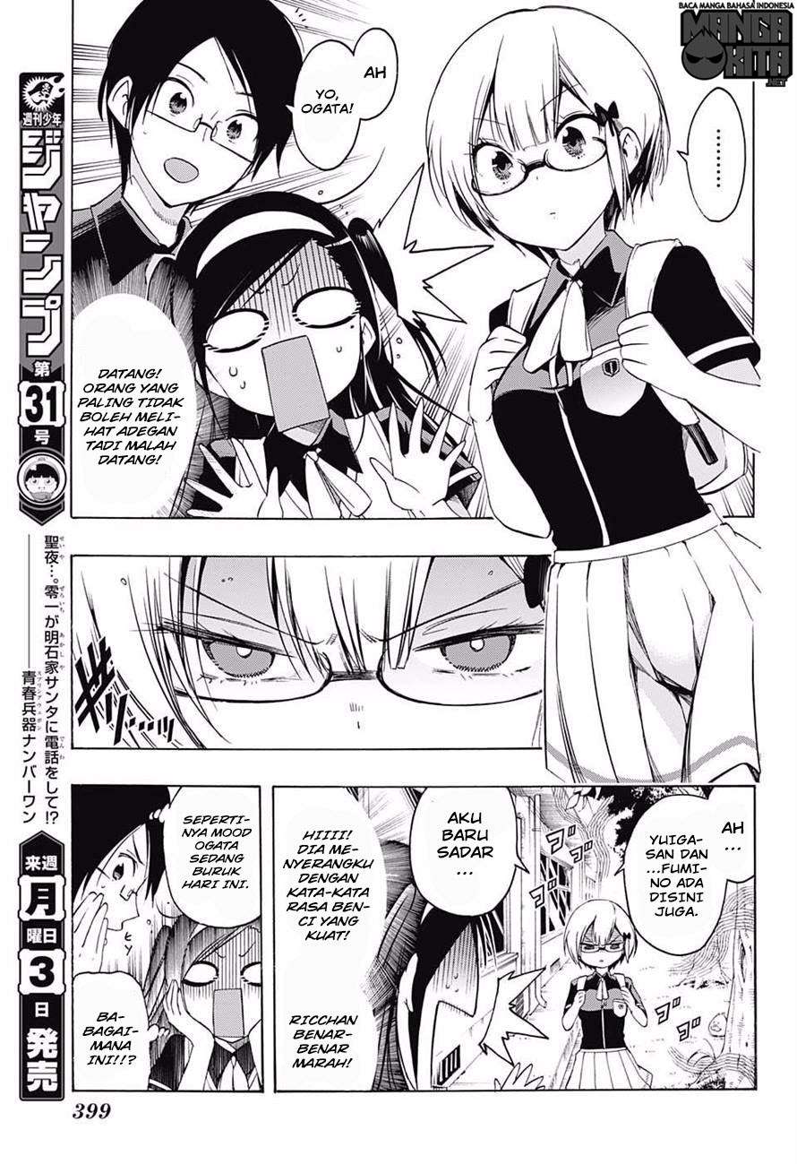 Bokutachi wa Benkyou ga Dekinai Chapter 20 Gambar 6